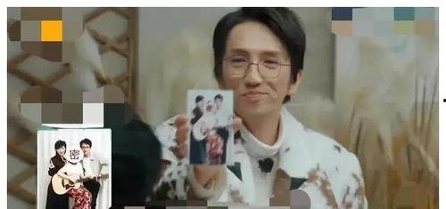 明星吃瓜大s小s娱乐圈